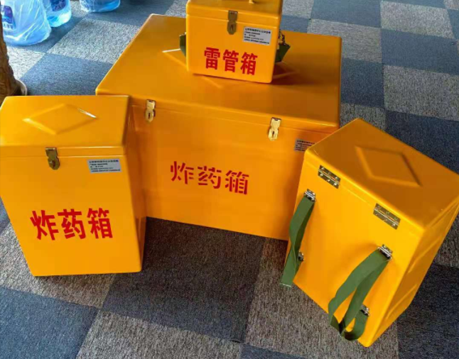 遂川矿用炸药储存箱防止生锈的方法与措施