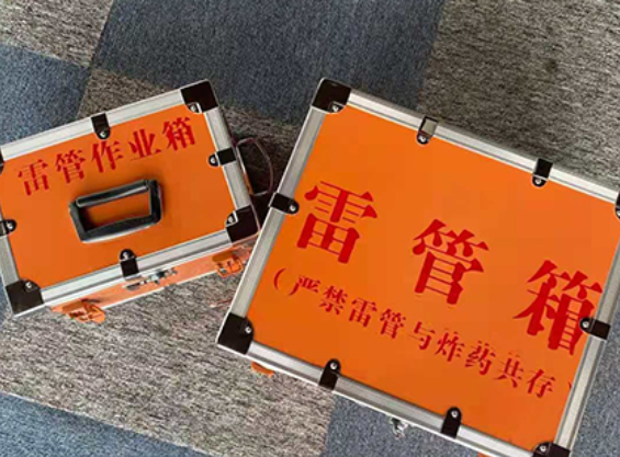 遂川雷管箱规范存放管理标准